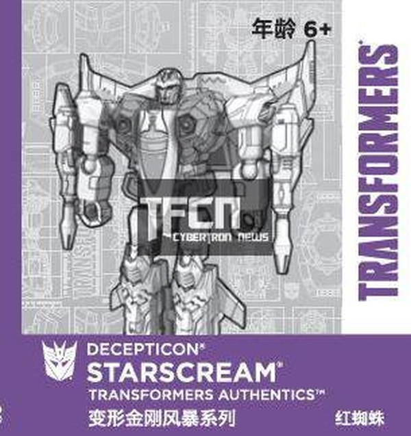 Starscream Leak Confirmed As Part Of Transformers Authentics Line  (1 of 1)